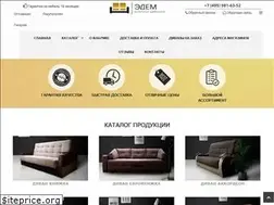Sites similar to divani-edem.ru