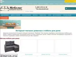 Sites similar to divani-kiev.com.ua