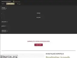 Sites similar to divaniacropolishotel.com