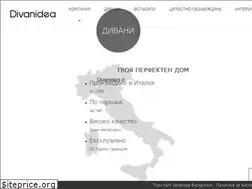 Sites similar to divanidea.bg
