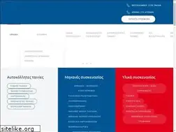 Sites similar to divanihellas.gr