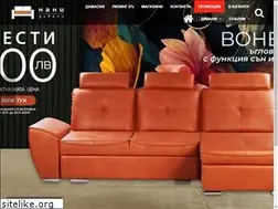 Sites similar to divaninani.bg