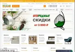 Sites similar to divano.ru
