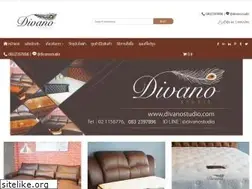 Sites similar to divanostudio.com