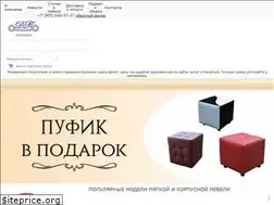 Sites similar to divanpiter.ru