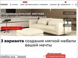 Sites similar to divanta.by