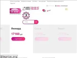 Sites similar to divanvdom.ru