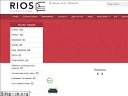 Sites similar to divany-novosibirsk.ru