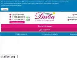 Sites similar to divapskov.ru