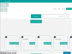 Sites similar to divarabzian.com