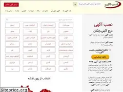 Sites similar to divarerooz.com
