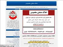 Sites similar to divarpaytakht.ir