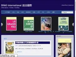 Sites similar to divas.fr
