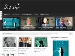 Sites similar to divcast.gr