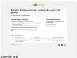 Sites similar to divchata.biz.ua