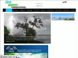 Sites similar to divdivenseverozapad.com