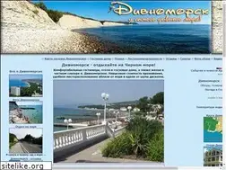 Sites similar to divdom.ru
