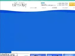 Sites similar to dive-estivant.com