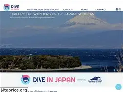 Sites similar to dive-in-japan.com
