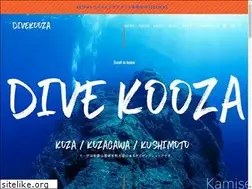 Sites similar to dive-kooza.com