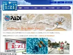 Sites similar to dive-studio-easy.com