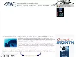 Sites similar to dive.bg