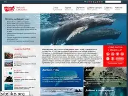 Sites similar to dive.ru