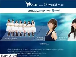 Sites similar to dive2ent.com