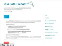 Sites similar to dive2freenet.appspot.com