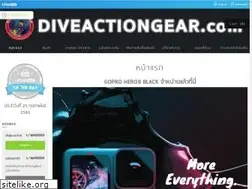 Sites similar to diveactiongear.com