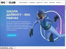 Sites similar to divecentre.com.ua