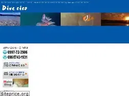 Sites similar to divecico.com