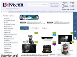 Sites similar to divecon.net