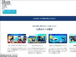Sites similar to divecraps.com
