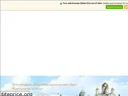 Sites similar to diveevo-adm.ru