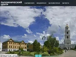 Sites similar to diveevo-palomnik.ru