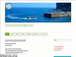 Sites similar to divegreen.net