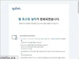 Sites similar to diveinfootball.com