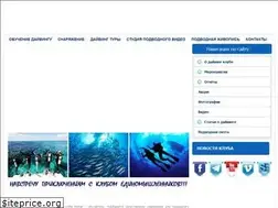 Sites similar to divekatran.kiev.ua