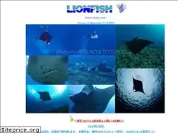 Sites similar to divelionfish.com