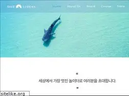 Sites similar to diveludens.com