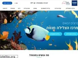 Sites similar to divemanta.co.il