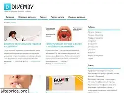 Sites similar to divemby.ru