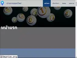 Sites similar to diverdaily.com