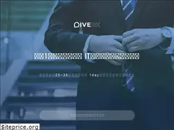 Sites similar to diverk.jp