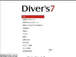 Sites similar to divers7.com