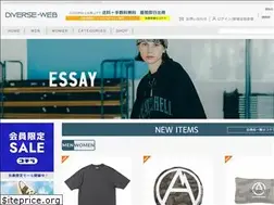 Sites similar to diverse-web.com