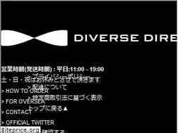 Sites similar to diverse.direct