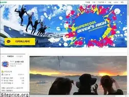 Sites similar to divershigh.com