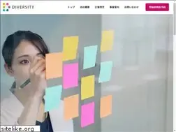 Sites similar to diversity-biz.com